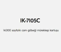 IK-7105C